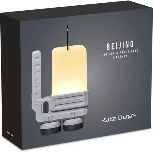 Swiss Cougar Beijing Lantern & Power Bank Gift Box Front
